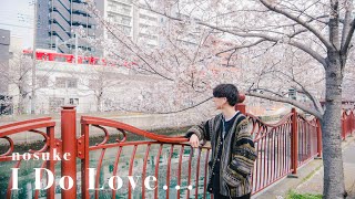 【MV】 nosuke - I Do Love... (Loopstation)