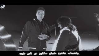 فيديو كليب   ازمه السلكان    جني هاني         سمعها