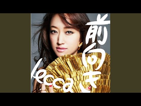 在 YouTube 上观看 Be Ambitious 在 YouTube 上观看 Be Ambitious