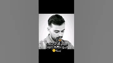 انا مضغوطه 