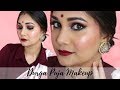 Durga Puja Makeup | Traditional Bengali Makeup Look | Easy & Glowy Brown Smoky Eyes for beginners