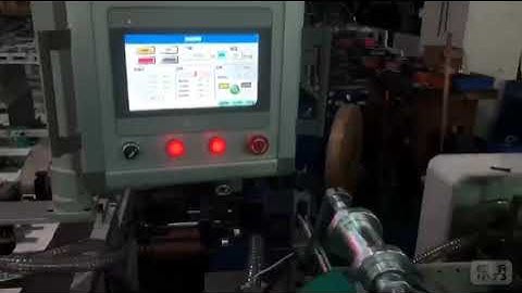 Paper Bag Handle Pasting Machine