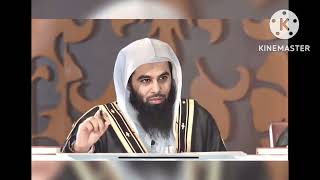 Sheikh Anas Al Emadi Surah Nuh الشيخ أنس العمادي سورة نوح