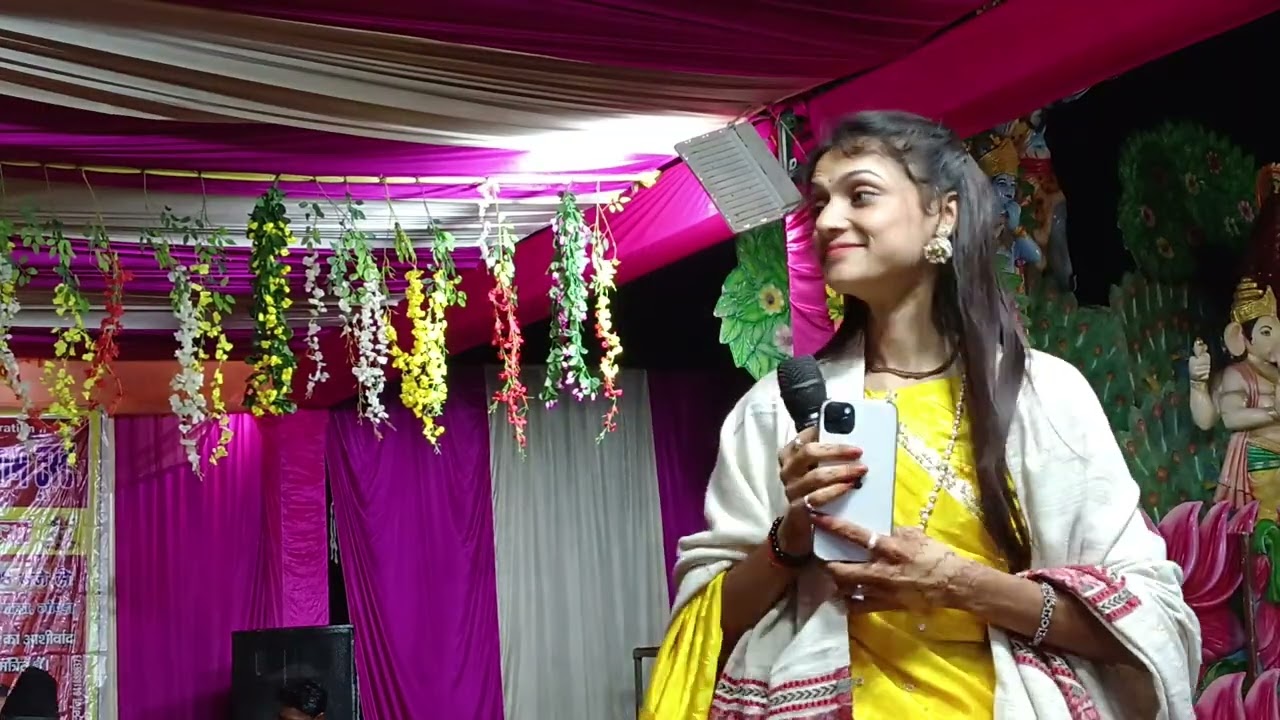 Deepika Mishra ka super hit bhajan