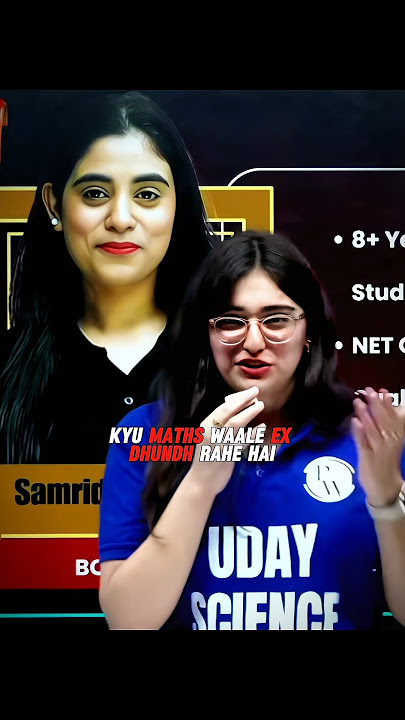 Math Waale Abhi Bhi Ex Dhund Rahe Hai 🤣😂 || Foundation Batch || Physics Wallah || #maths #bio #pw