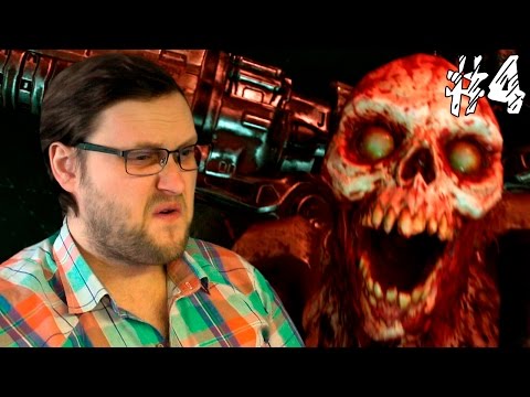 Video: Hollenshead: Doom 4 