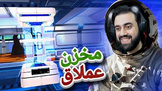 محاكي العيش في الفضاء \/ مركبة المستعمرين الاوائل🔥🔥 ...!!! \/ The Planet Crafter #14