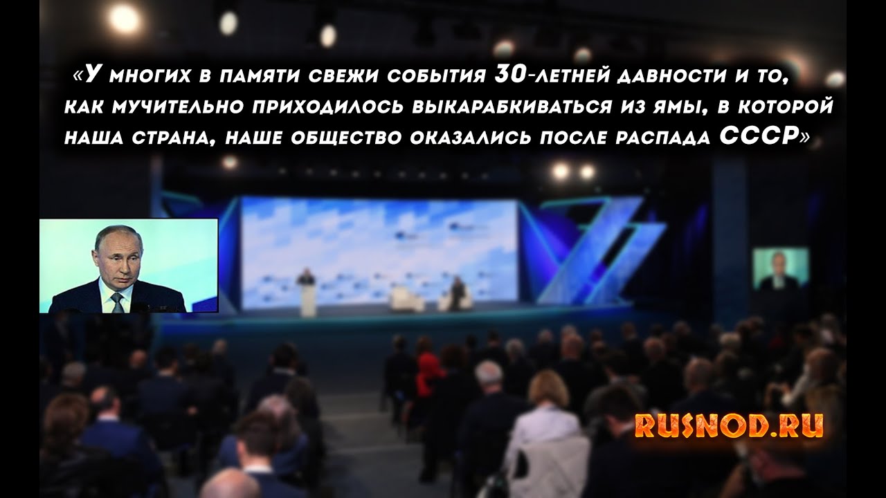 В 2019 в россии было выработано 1080