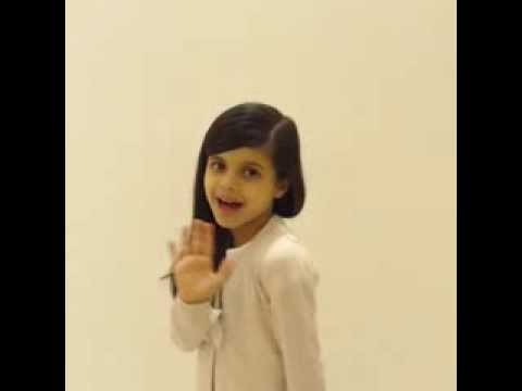 غزل الربدي تشكر محبينها