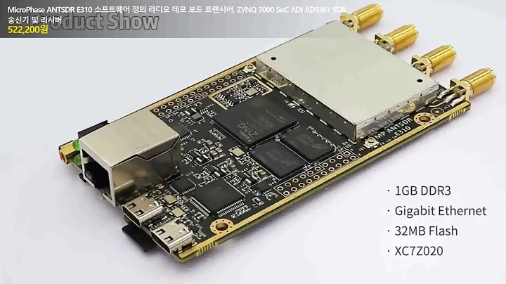 MicroPhase ANTSDR E310 소프트웨어 정의 라디오 데모 보드 트랜시버, ZYNQ 7000 SoC ADI AD9361 SDR 송신기 및 리시버