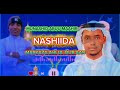 New Nashiida Abu Maahir Markaza Ahlul Qur Aan Lifeisbutadream 