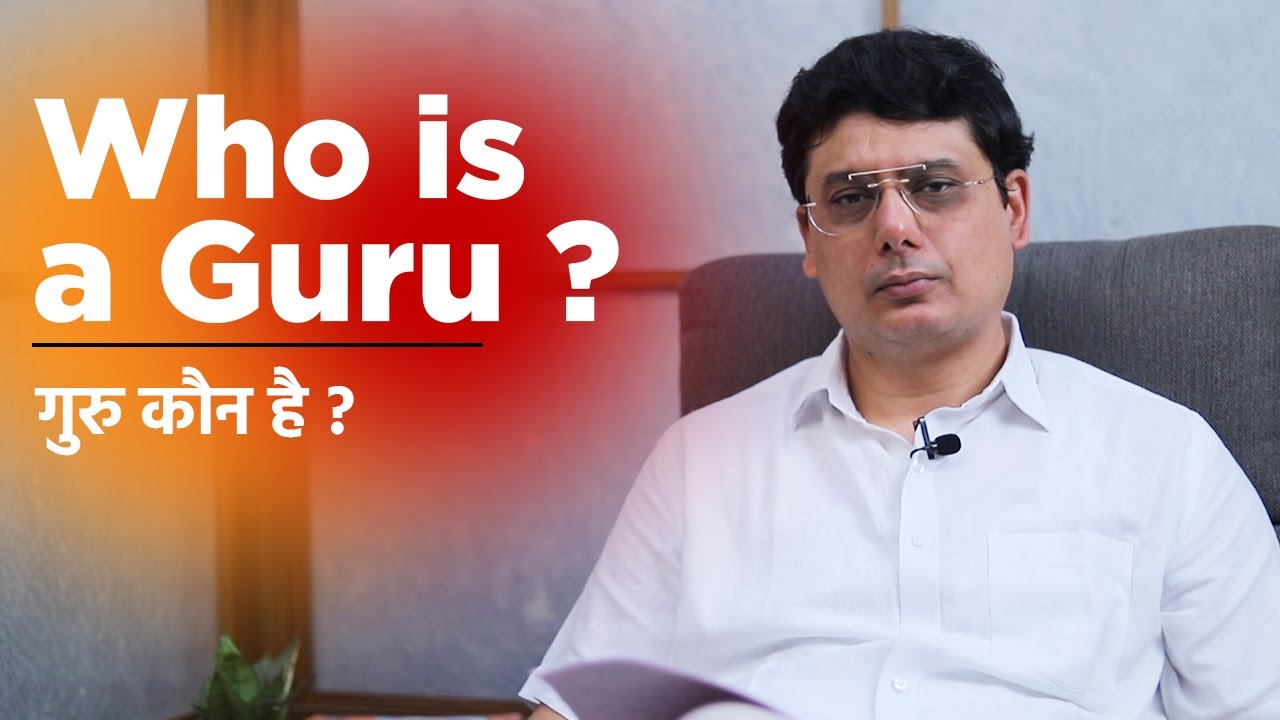Who is a Guru Ashish Mehta YouTube