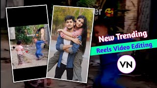 Brother and sister viral reels video editing | New trending reels video editing screenshot 5