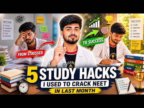 🔥 5 STUDY HACKS I USED TO CRACK NEET IN LAST MONTH | RE NEET 2026 🥼