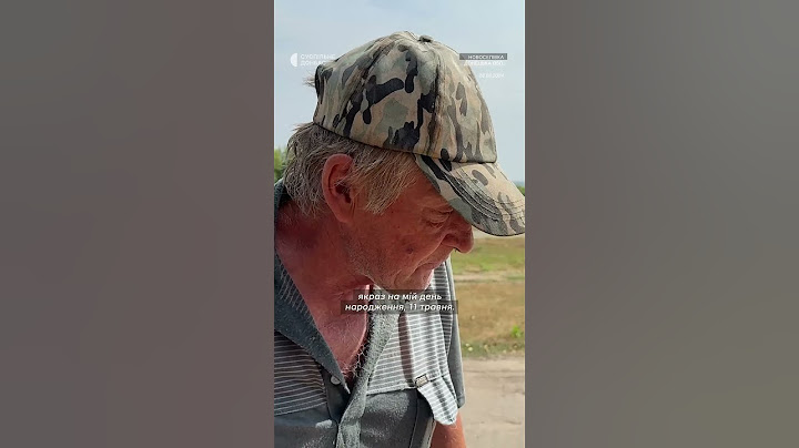 «Буряти, от сволочі були. Посивів, к чортовій матері, в окупації»