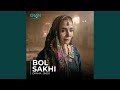 Bol sakhi original soundtrack from jindo