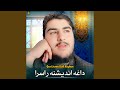 داغه اندیشنه راسرا