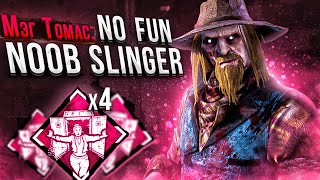 видео: Пати Хотело Поиздеваться над Стрелком Dead by Daylight картинка: Пати Хотело Поиздеваться над Стрелком Dead by Daylight
