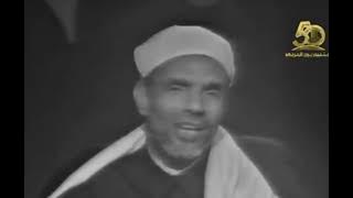 Penjelasan SINGKAT PADAT DAN JELAS Syaikh Mutawalli As-Sya'rawi : MUKJIZAT ITU NYATA  ,MUKJIZAT NABI