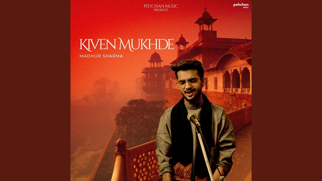 Kiven Mukhde