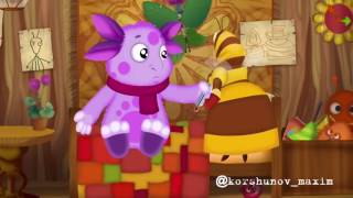 Лунтик Тает Лёд