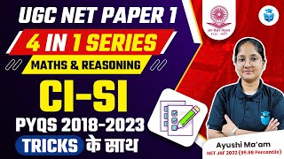 UGC NET Paper 1 Maths | CI & SI Previous Year Questions | UGC NET Dec 2023 | JRFAdda