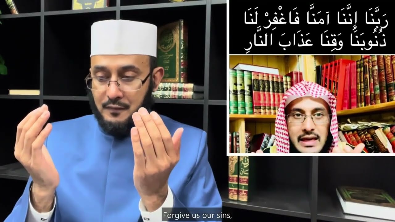 Молитва о прощении грехов и спасении от адского огня: Аллах простит вас, если… (вопрос 5):: Докто...