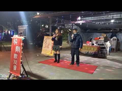 心碎的聲//林大哥vs蔡淨宇Amy