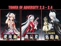 Wutering Waves Tower of Adversity 2.3   Camellya Zani Carlotta 1