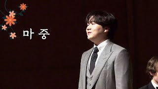 220528 존노- 마중