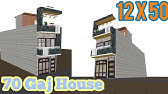 12x50 House Plan 12 By 50 Ghar Ka Naksha 600 Sq Ft Home Design Makan 12 50 Youtube
