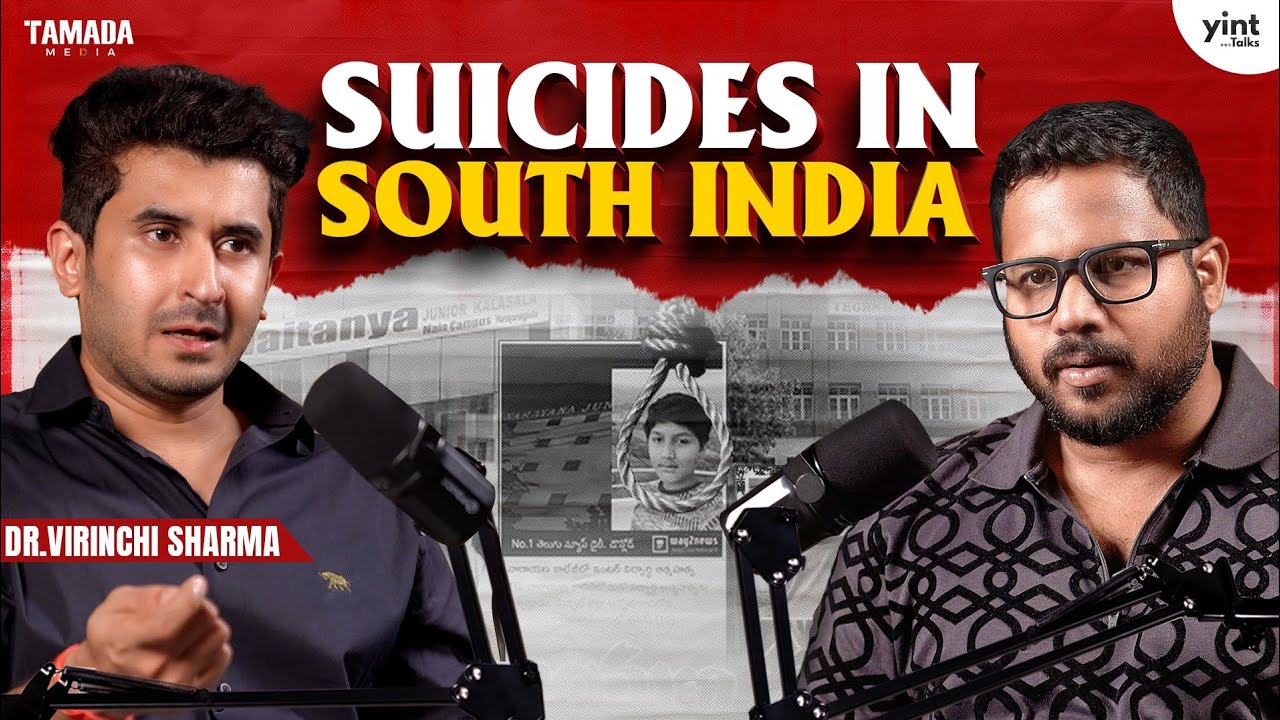 Crime, Trauma, Addiction & Ancient Wisdom: The Human Mind and its Strength! || Telugu Podcast!