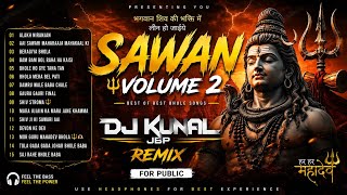 Bhole Ho Gaye Tana Tan Remix - DJ Kunal JBP Sawan Volume 2 || Viral Remix || Hard Vibration #sawan 