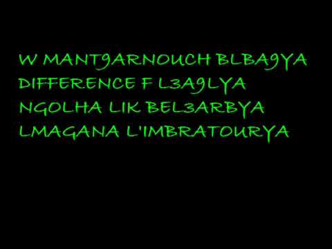 هاد الديسك تحفة فالبالون عندنا حكايات تاريخ او بطولات