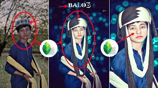 Snapseed Background Change | Snapseed Photo Editing| Balochi Photo Editing screenshot 3