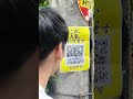 #温泉 #銭湯 #アプリ #お風呂