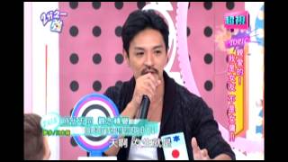 0916 親愛的 我是女友不是女傭 超視《2分之一強》 part3/7