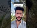 الدنيا حالها مال بعيد عنكوا