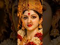 संतोषी माता भजन