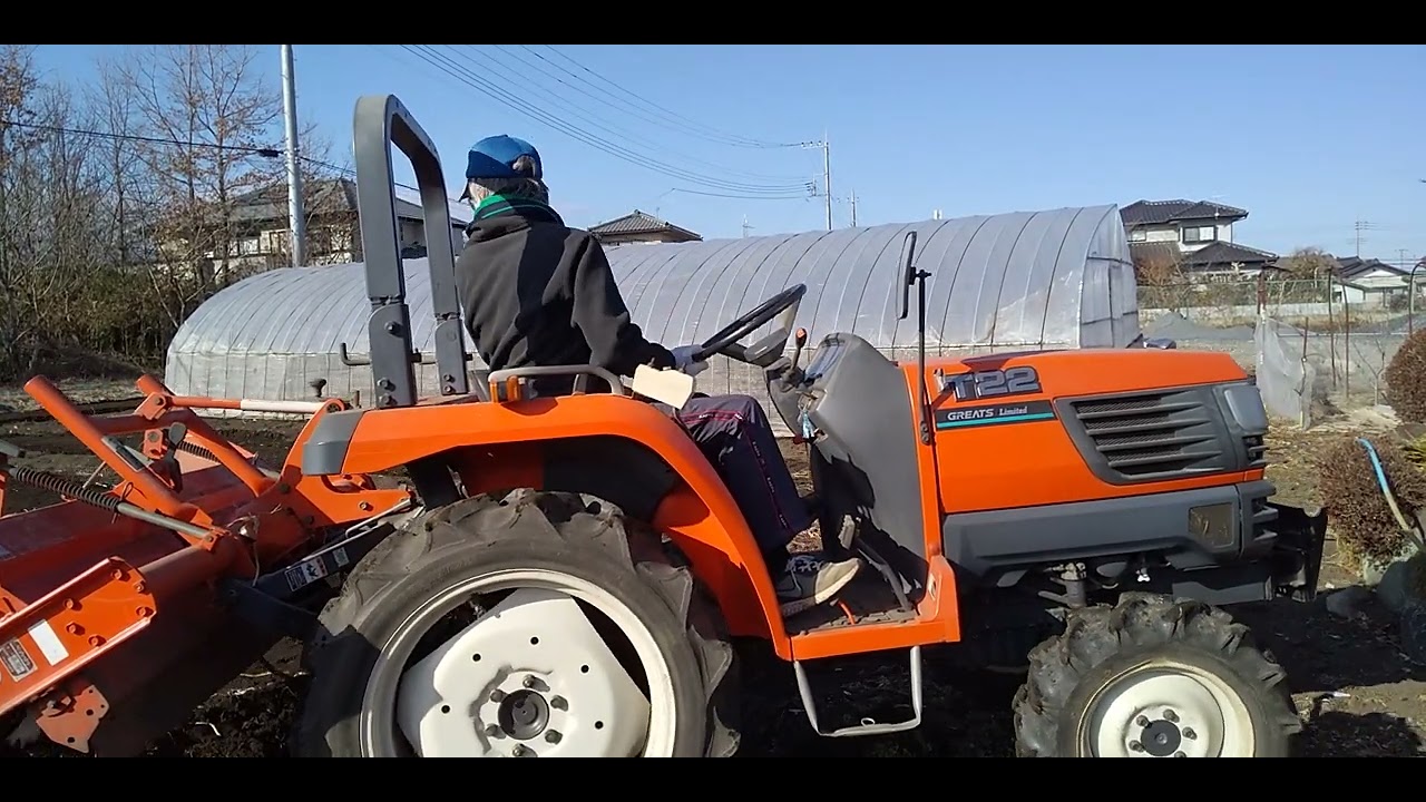 春爛漫、トラクター出動2月13日