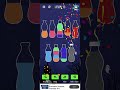 Water Sort Puzzle Level 13