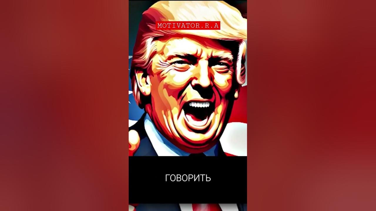 - ЭНДРЮ ТЕЙТА - YouTube