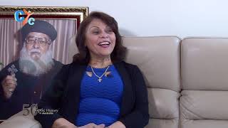 50 Years in Australia E05: Mrs Yvonne Mikhael - Part 1