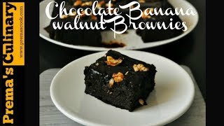 ... eggless chocolate banana walnut brownie recipe, bana...