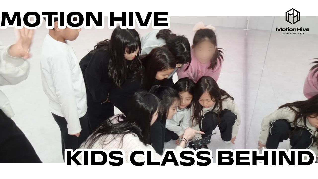[KIDS CLASS BEHIND] 하트가 난리 난 연습실 💕 IVE ‘REBEL HEART’ 키즈반 비하인드💖