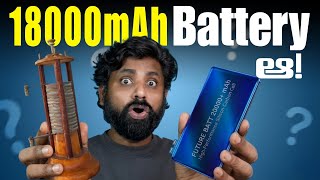 Smartphone Battery Evolution: From 500mAh to 8000mAh! The Future of Charging is Here 🔋⚡