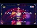 Maa Haajra Hajur Releasing Promo 2 | Rahul Mehta Whatsapp Status Video Download Free