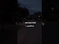وانت صوت المطر صوتك حالات ستوري نبيل الاديب 