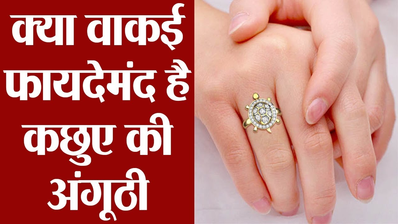 मिथुन राशि वाले जातक को कौन से धातु/रत्न की अंगूठी पहनना शुभ होता है ? -  Quora