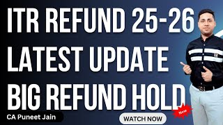 ITR Refund Big Update New Status Income Tax Refund 2025-26